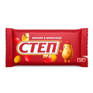 Драже Степ арахис 45гр /24 Славянка